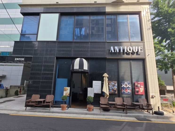  당산카페 앤티크커피 영등포구청점