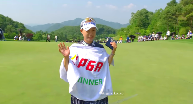  KLPGA 투어 Sh수협은행 MBN 여자오픈 우승자 정윤지 선수