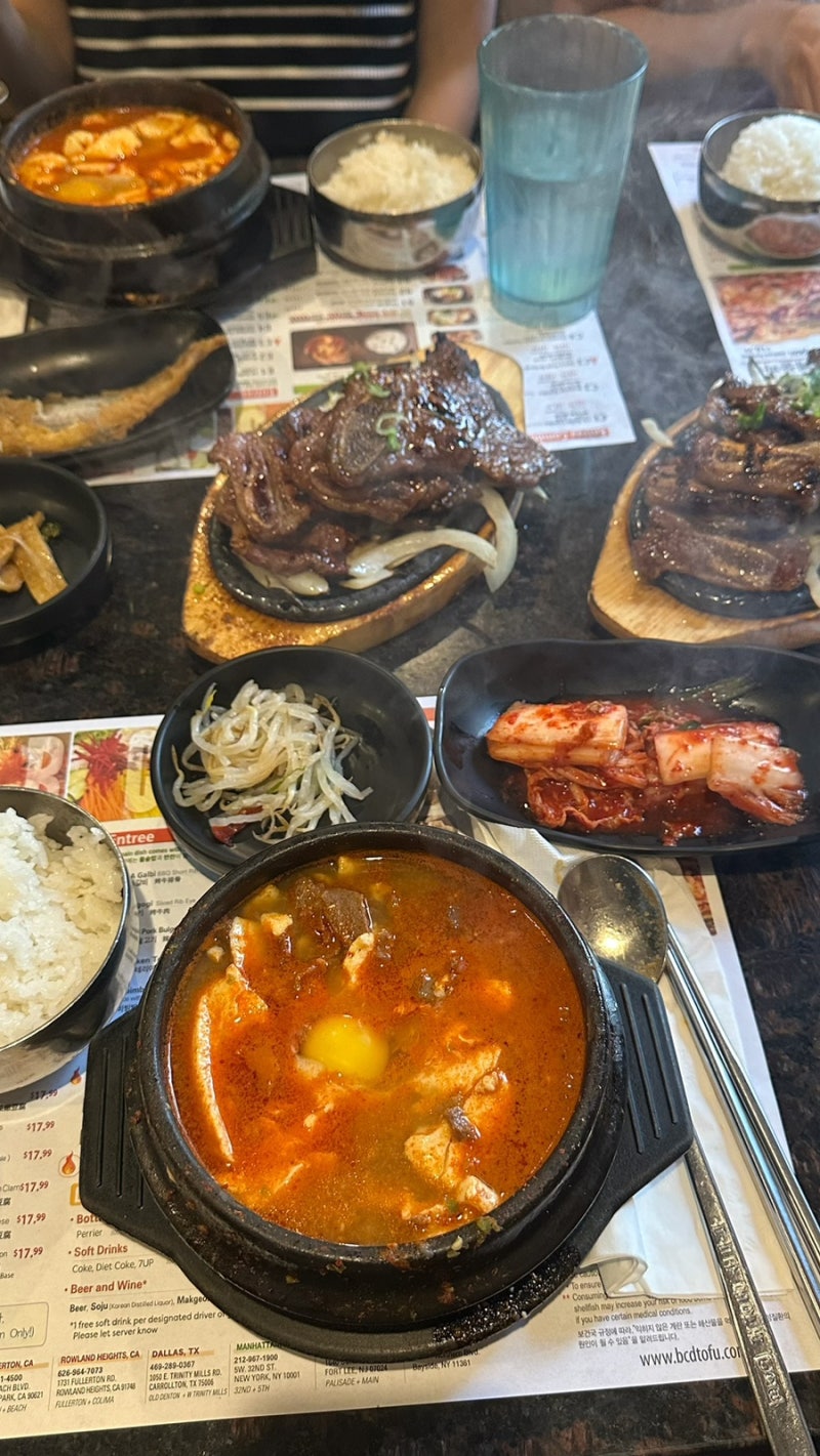 9박 11일 엘에이 여행 🇺🇸 part1 : 네이버 블로그