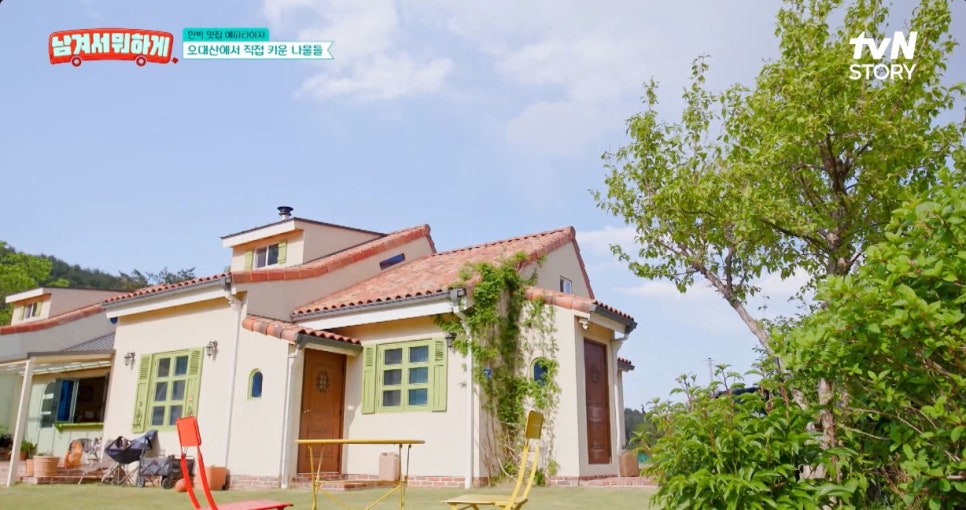 노닐다BNB 사진 1