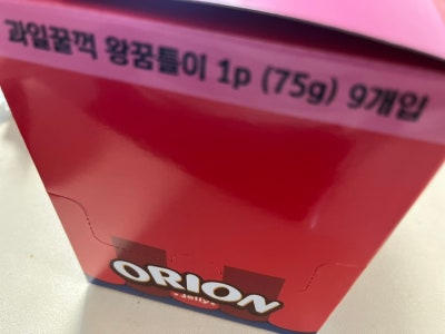 사진 7