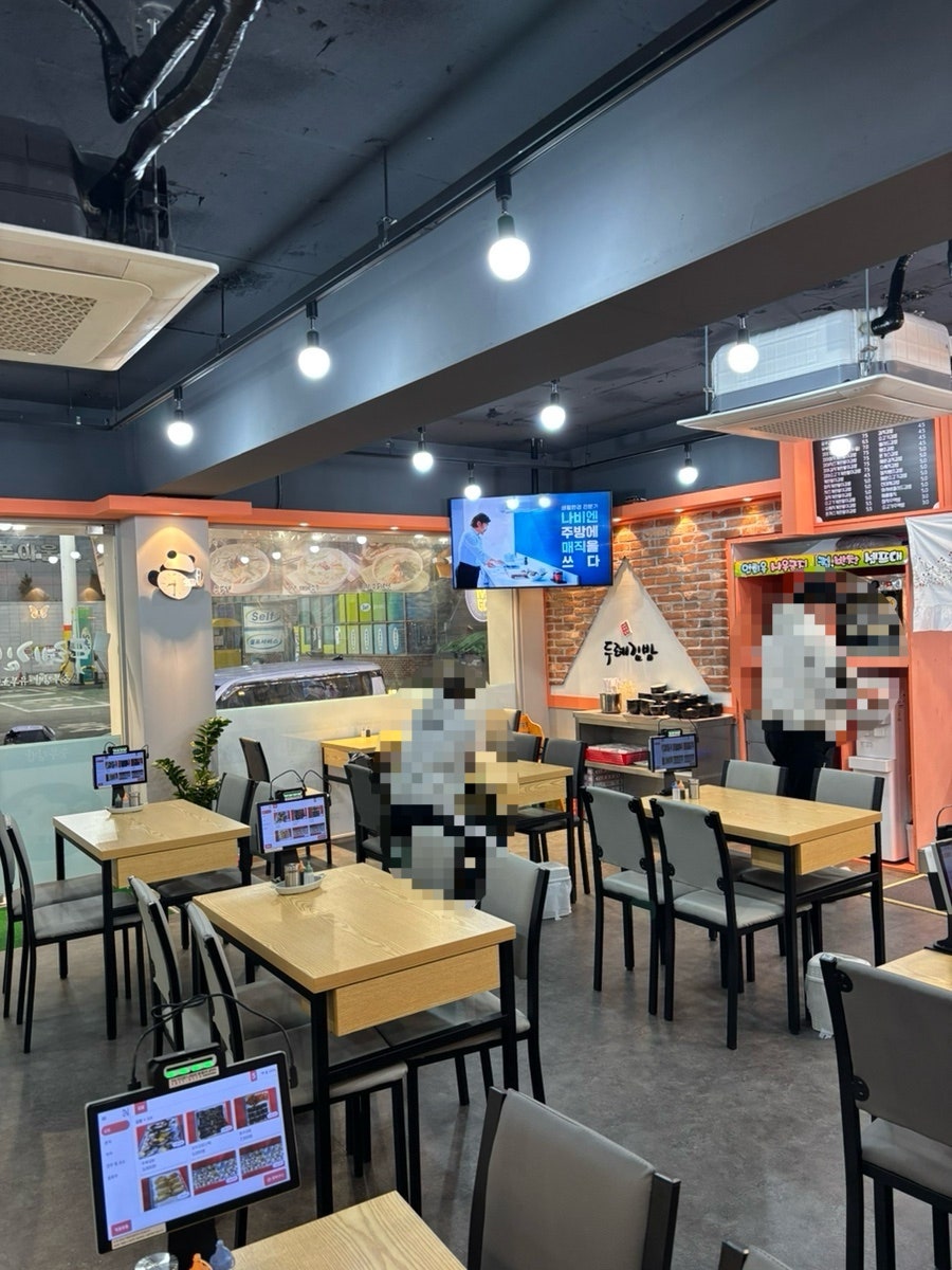 두례김밥 사동점 사진 2