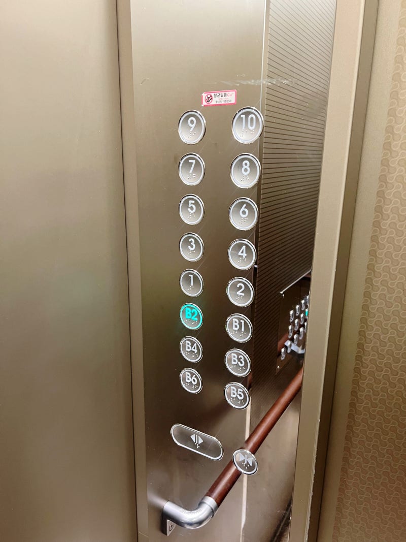 수서역코인노래방 : 수서동 놀거리는 판타스틱노래연습장 강남수서역점 : 네이버 블로그