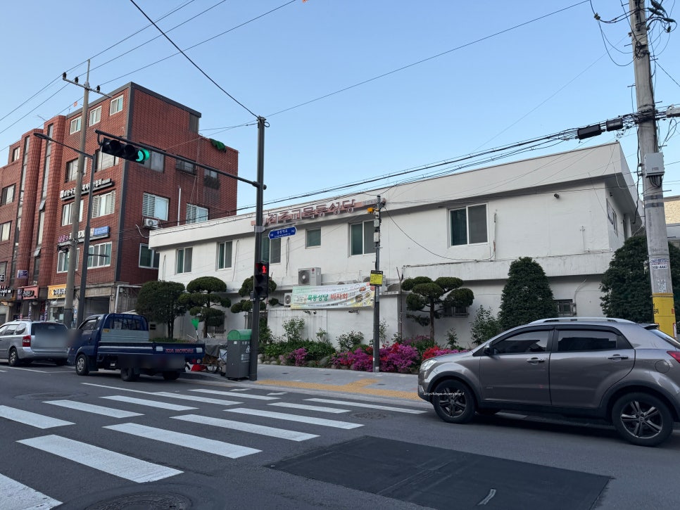 제주구둘짱삼겹 사진 6