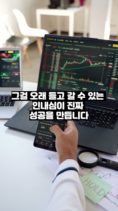 좋은 머리보다 인내심이 돈을 만든다 제시 리버모어 투자의 핵심 좋은 머리보다 인내심이 돈을 만든다 제시 리버모어 투자의 핵심