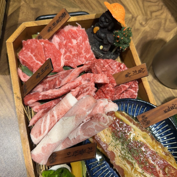  표선해수욕장 근처 맛집 육싸롱 표선점