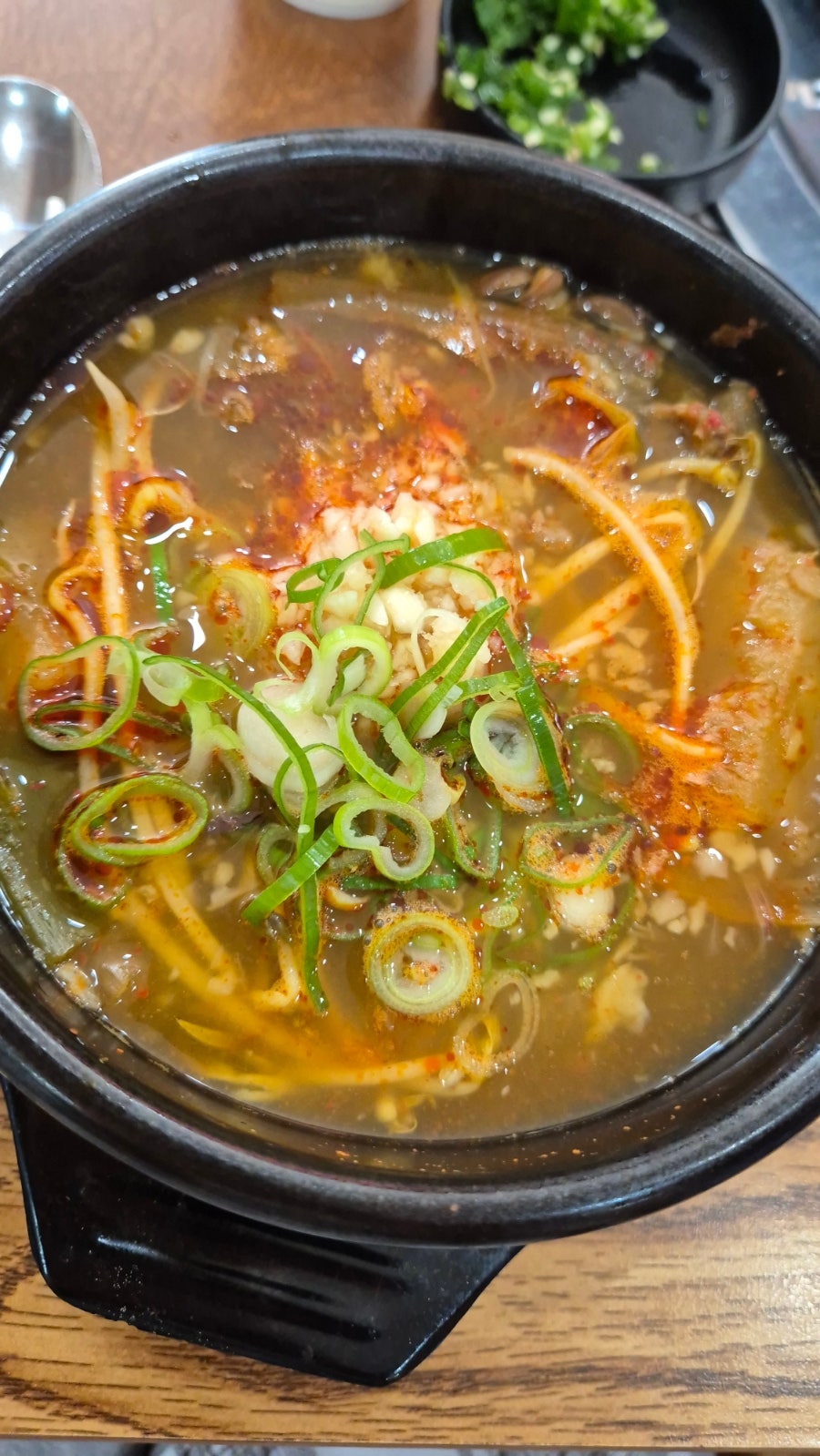 함지산한우국밥 사진 4