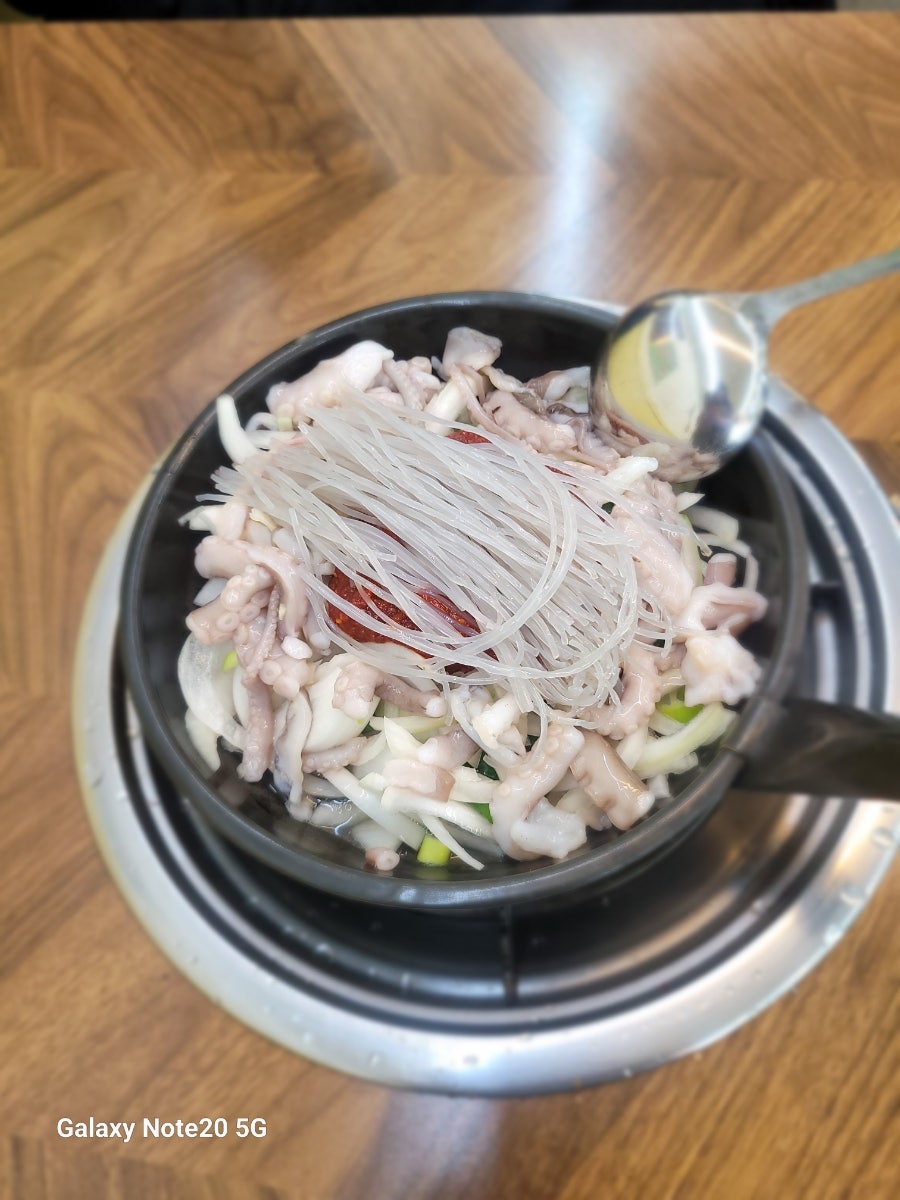 별난낙지 내덕점 사진 5