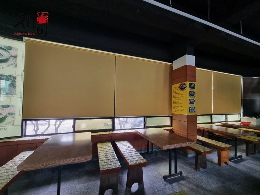 뫼아리소머리국밥 사진 5