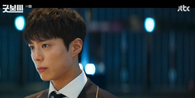  ‘첫방’ 박보검, 약물 스캔들로 나락→특채 경찰로 새인생 (‘굿보이’)[종합]