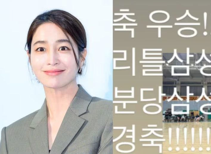 <b>이민정</b><b>이병헌</b>, "아들 농구대회 우승"..밥 안 먹어도 배부를... 