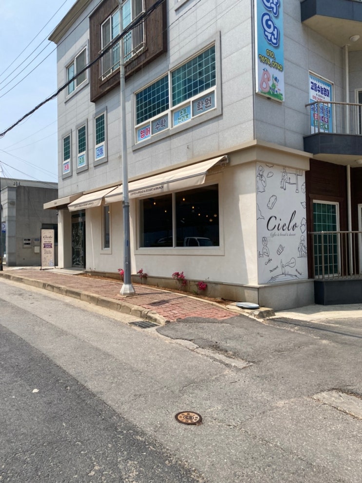  내돈내산 군산 카페씨엘로 조촌동느좋카페 샌드위치 베이글 티그레 소금빵 조촌동디저트 군산카페추천