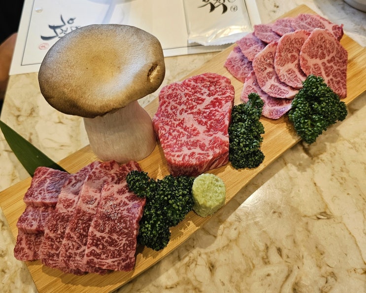  센텀 한우 맛집 우적, 고기 맛은 기본! 분위기는 덤!