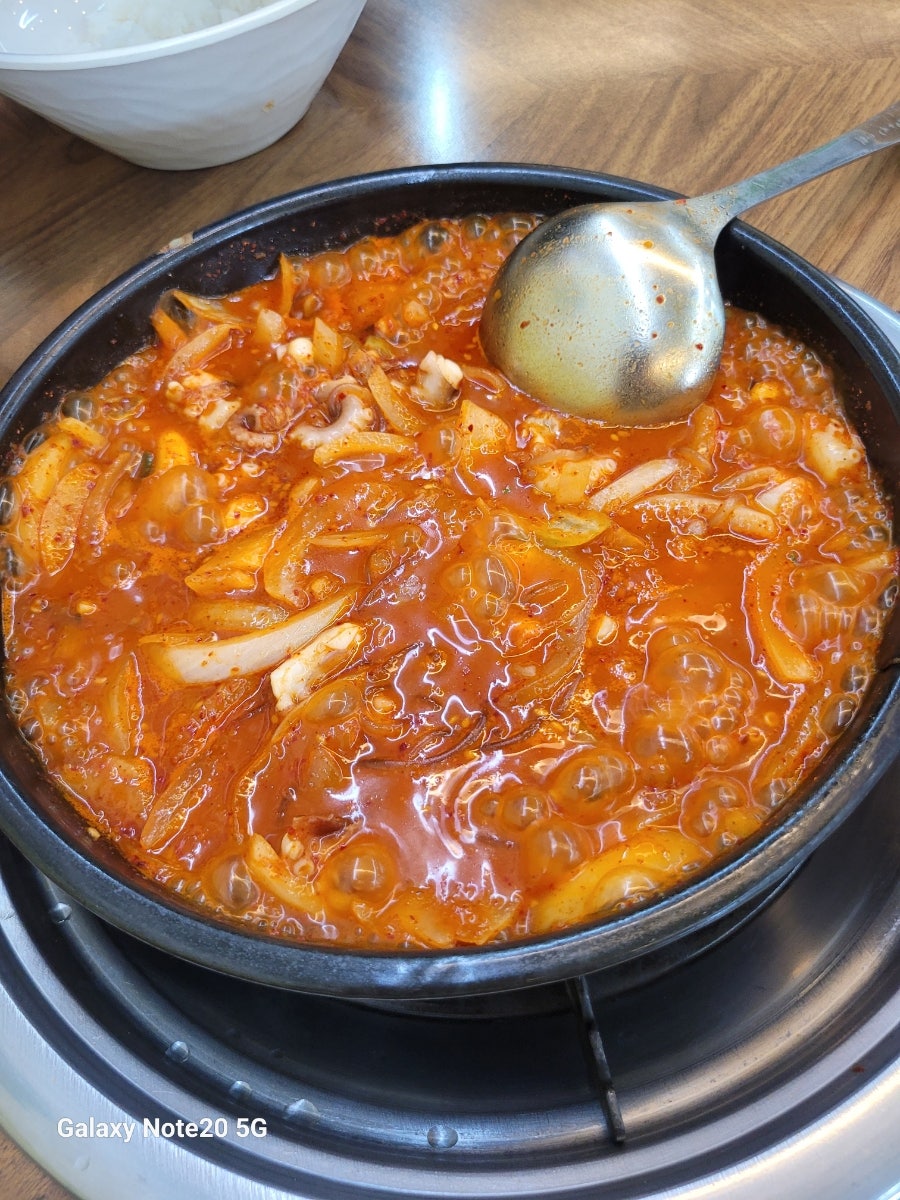 별난낙지 내덕점 사진 6