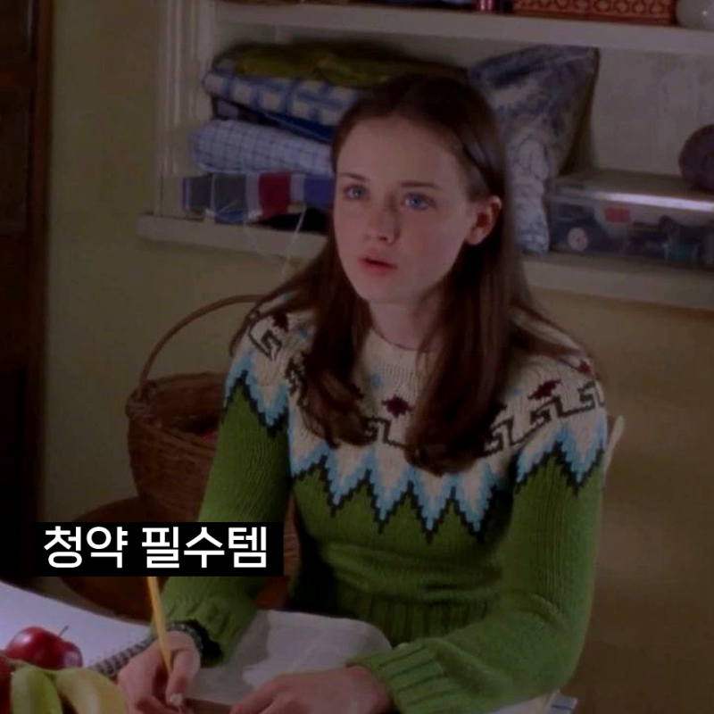 자산보유사실확인서 발급 및 작성방법 임차보증금 양식 LH
