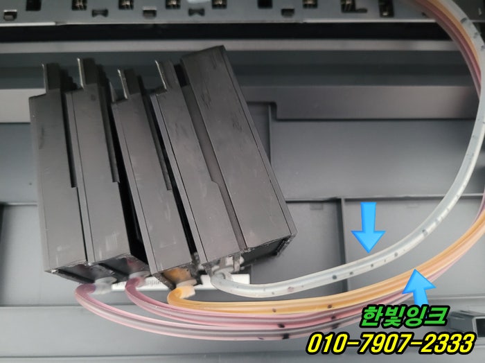 시흥 계수동 프린터수리 HP7740 무한잉크 카트리지 에어유입 증상 카트리지교체 설치 작업 시흥 계수동 프린터수리 HP7740 무한잉크 카트리지 에어유입 증상 카트리지교체 설치 작업