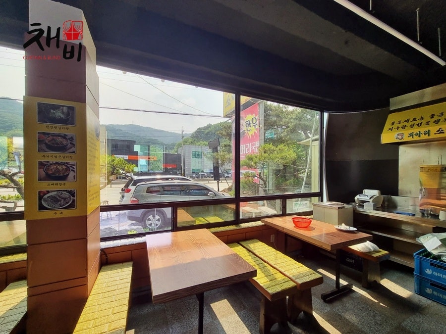 뫼아리소머리국밥 사진 2