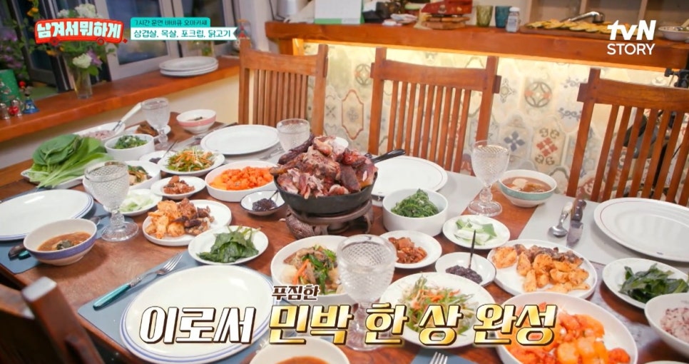 노닐다BNB 사진 2