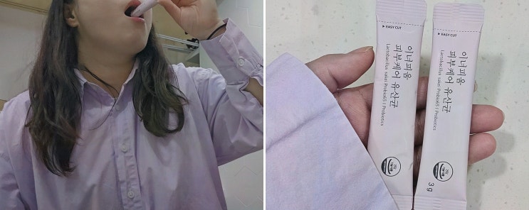  [이너피움 피부케어 유산균] 피부 보습 영양제를 통해 건강한 피부 만들기!
