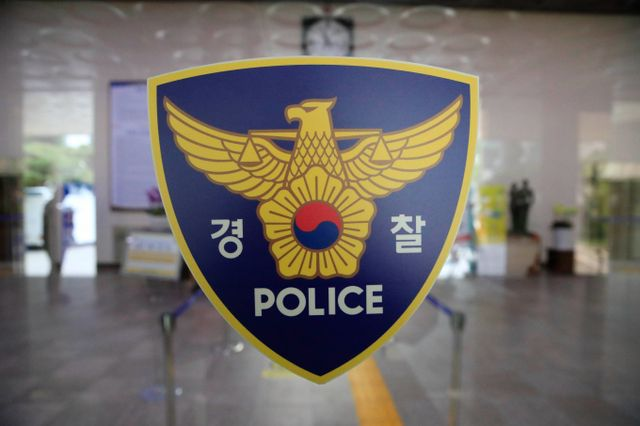  초인종 소리에 문 열었더니, 묻지마 칼부림… 징역 5년 선고