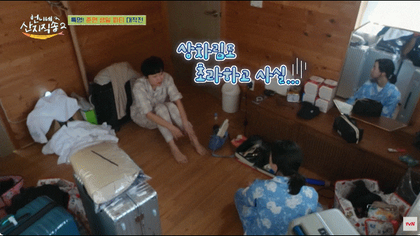 <b>박준면 생일</b> 위해 펼쳐진 첩보작전…‘언니네 산지직송2’의... 