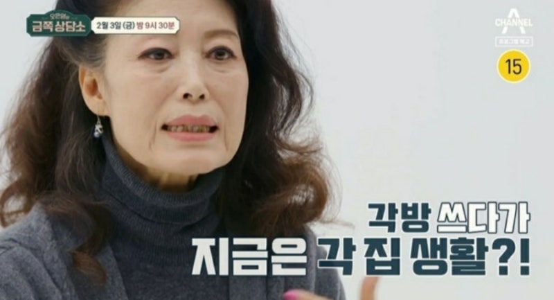 음악가문 출신 정훈희와 남편 김태화, ‘전우’ 같은 부부의 비밀