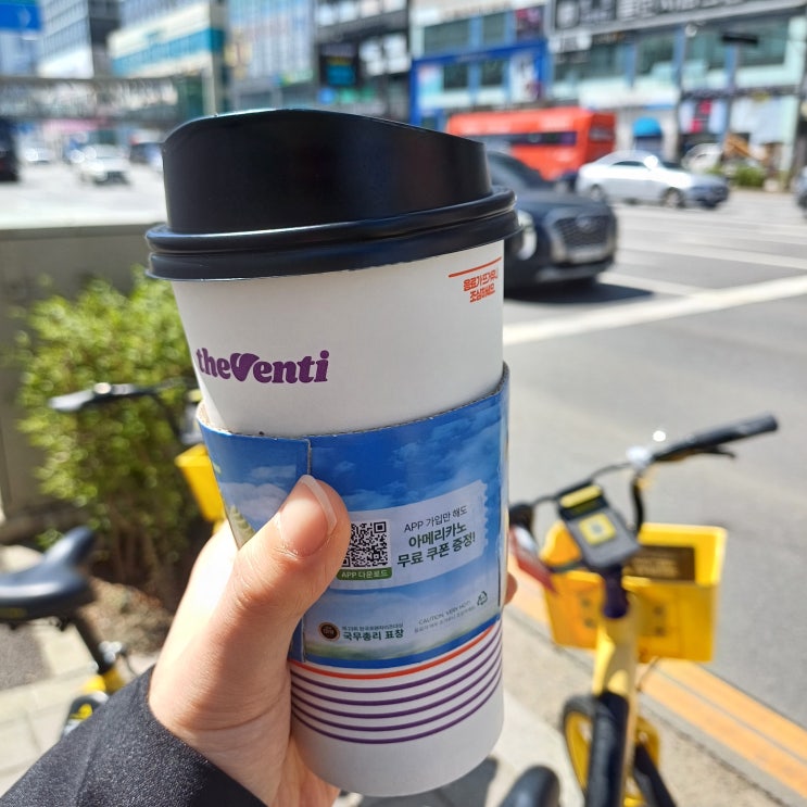  인천아라동 카페 더벤티 배민클럽 아메리카노커피 픽업 테이크아웃