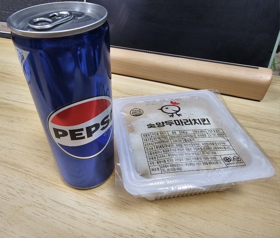 숯양두마리치킨 호계점 사진 6