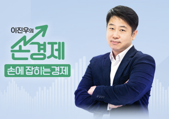 경영위기 / 엔비디아 실적 / 단기임대제도 / <b>러시아 추가 제재</b>