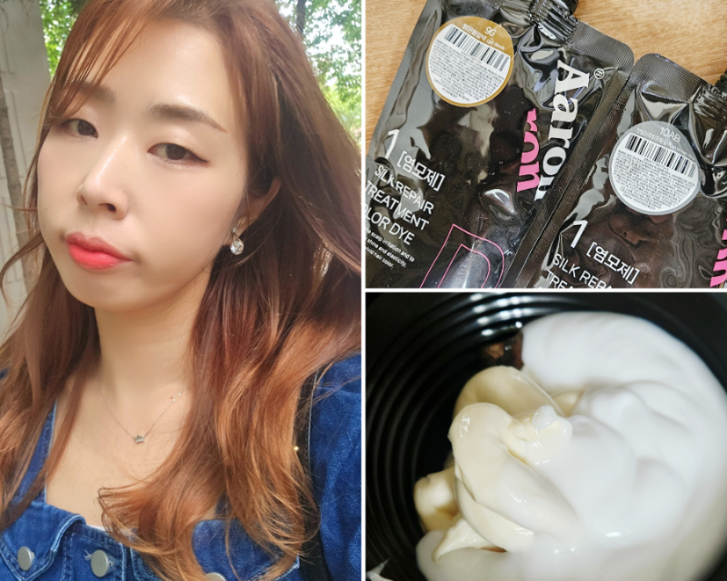 미용실 염색약 못지않은 퀄리티 아론샵 밝은갈색 긴머리 셀프염색 내돈내산 후기
