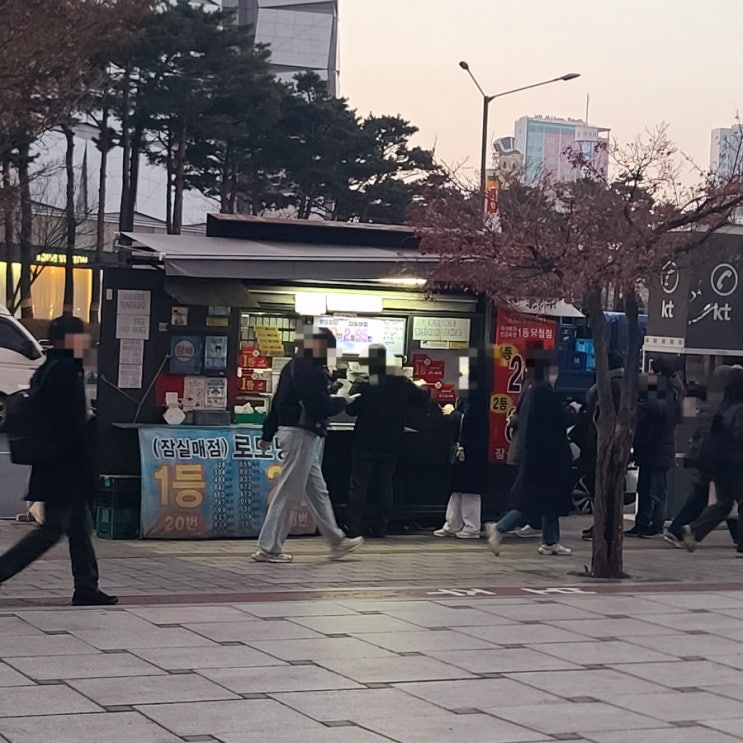 [기고] 로또로 복권공화국 만들 셈인가 - ‘당첨금 상향’ 검토 나선 복권위… 사행성 산업의 균형은 무너졌다