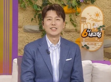 6시 내고향 새mc 진행자 강승화 아나운서 나이 김진희 아나운서 프로필