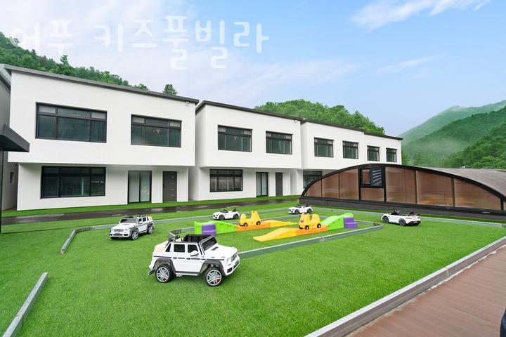 어푸키즈풀빌라 사진 5