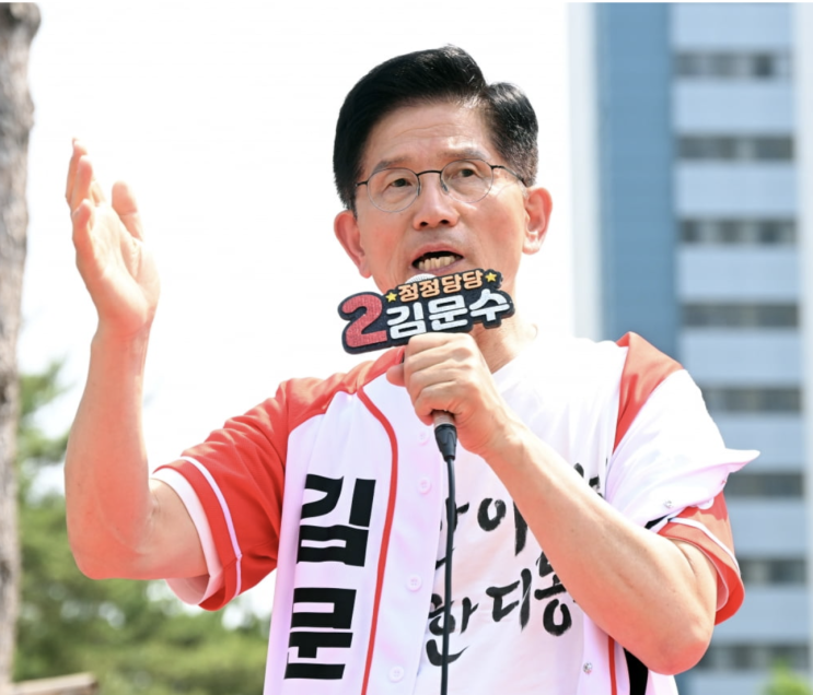 <b>리박스쿨</b> 댓글조작 <b>사태</b>: 김문수와의 관계 및 해명은?