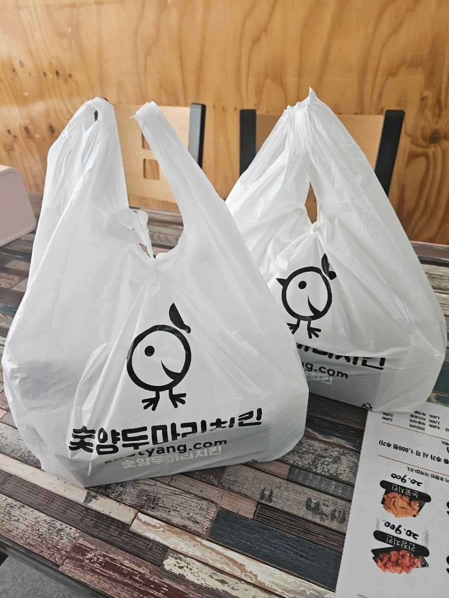 숯양두마리치킨 호계점 사진 4