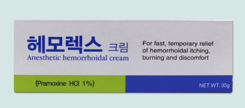 헤모렉스크림 치질연고 프라목신염산염 10mg 성분 임산부 사용 여부
