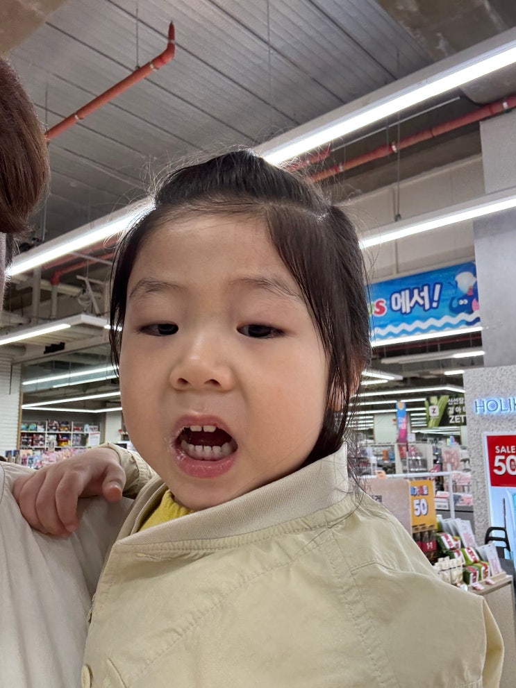  35개월 아기 영유아구강검진 2차 받으러 가서 불소도포까지 완료