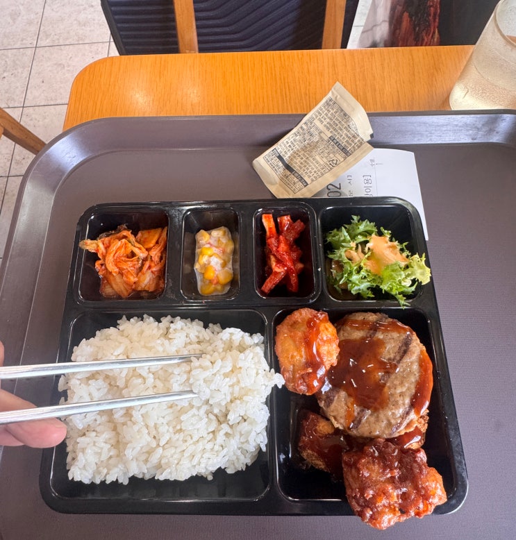  한솥도시락 돈까스도련님 10년 동안 먹어도 맛있엉
