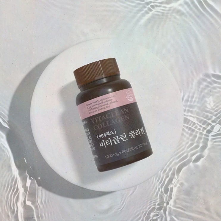  피부 보습을 위한 필수 선택, 비타클린 콜라겐
