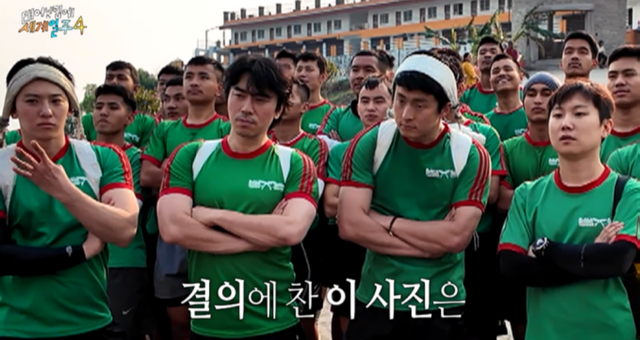  ‘태계일주4’ 도코 레이스 완주…“덱스는 덱스다”
