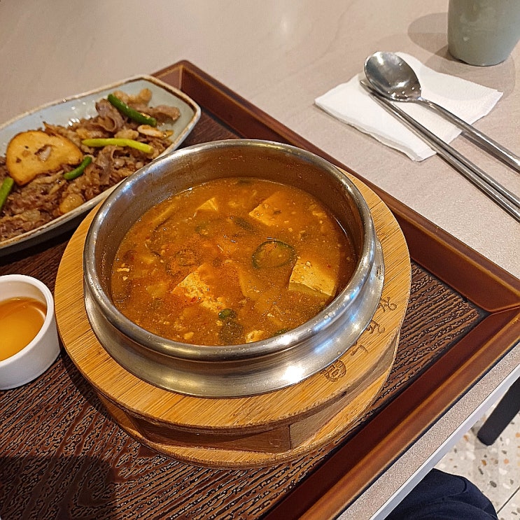  타임스트림 맛집 우된장 타임스트림점