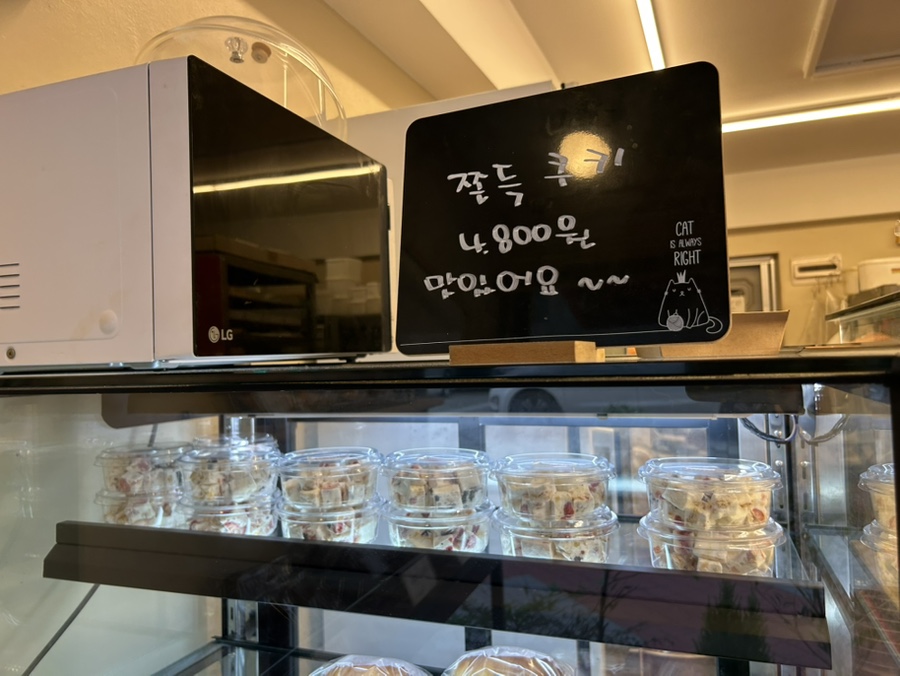 나인디 사진 3