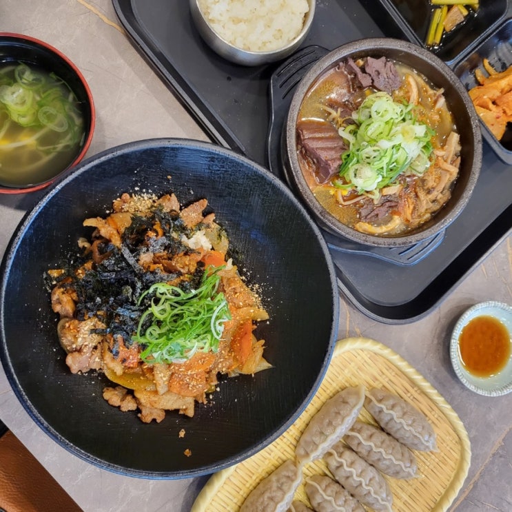  수원월드컵경기장 한식 맛집 월드컵 국밥&제육