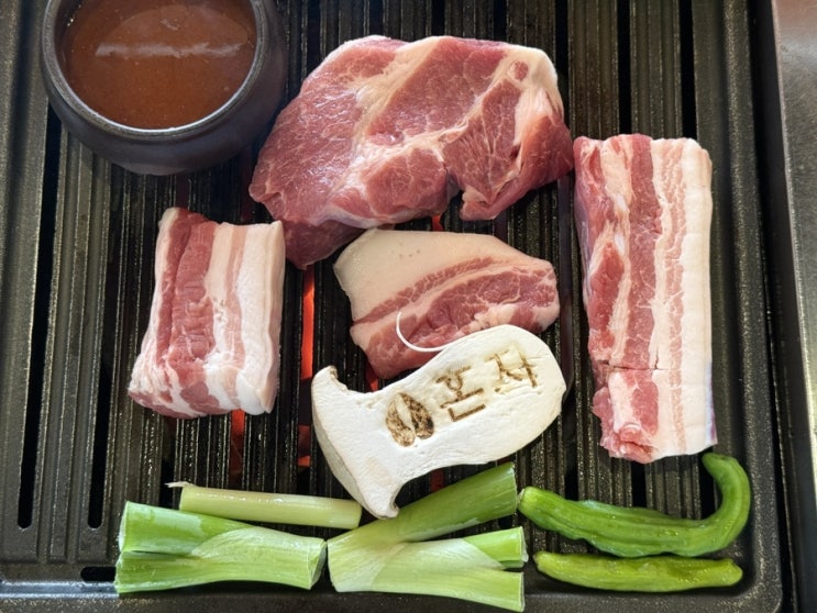  제주 협재맛집 '혼저 흑돼지 협재금능점' 솔직후기