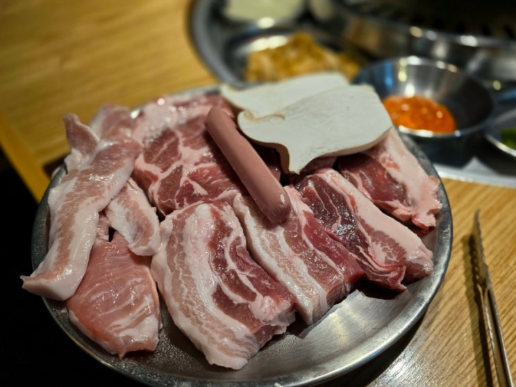  화성 향남고기집 냉삼 막창 껍데기까지 한번에 먹을 수 있는 쟁반집8292화성향남점