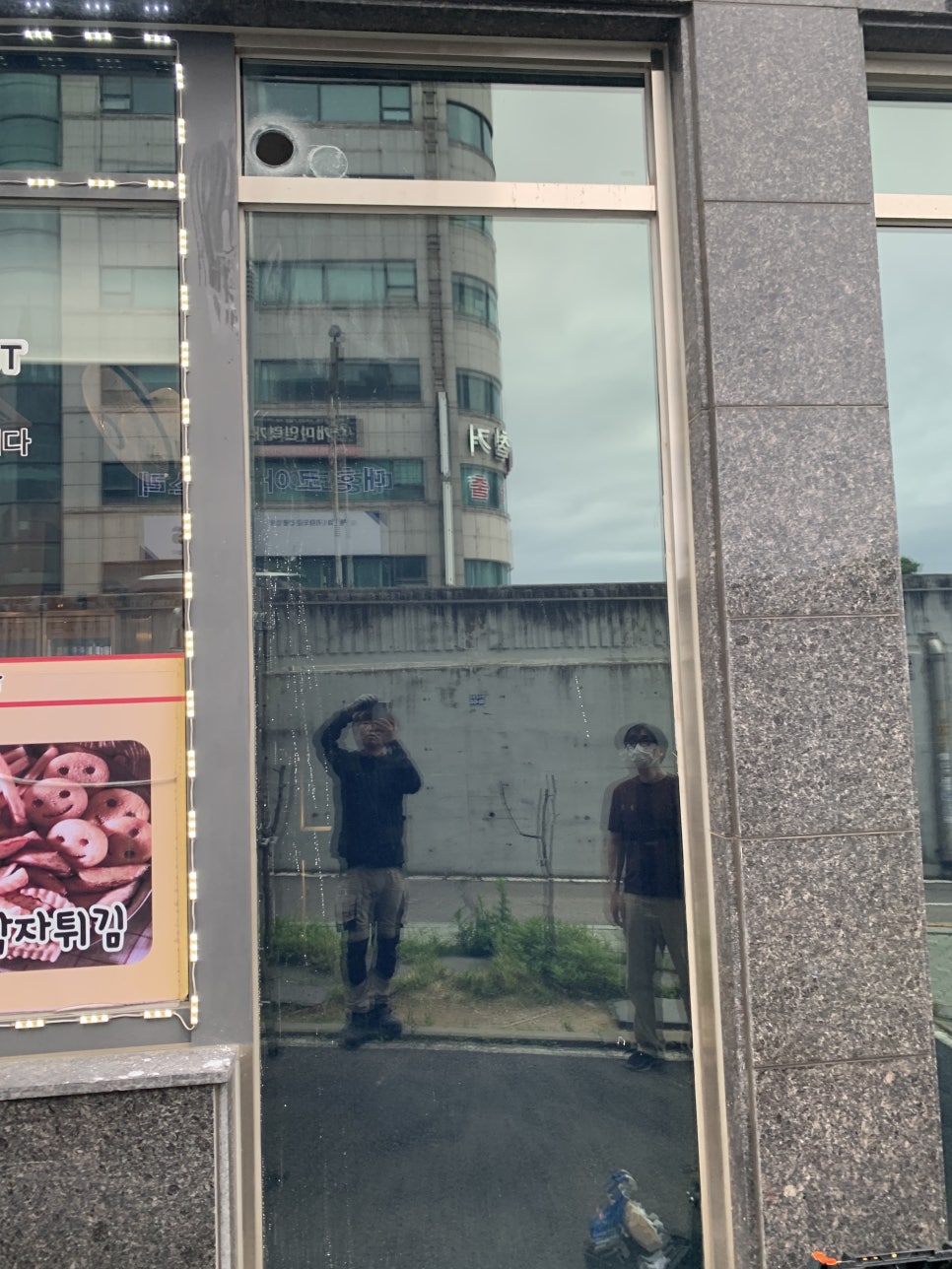 상가건물 에어컨배관 이중유리타공작업 전문업체 인천송도