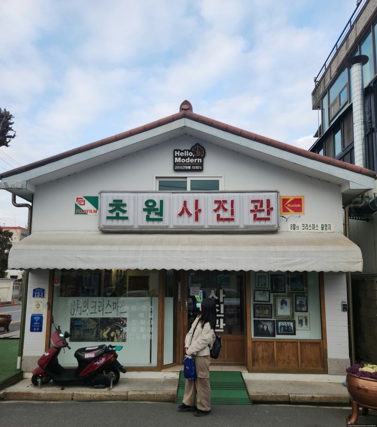  [24.02.28] 근대 역사를 갖춘 곳, 전라북도 군산 당일치기 다녀오다!