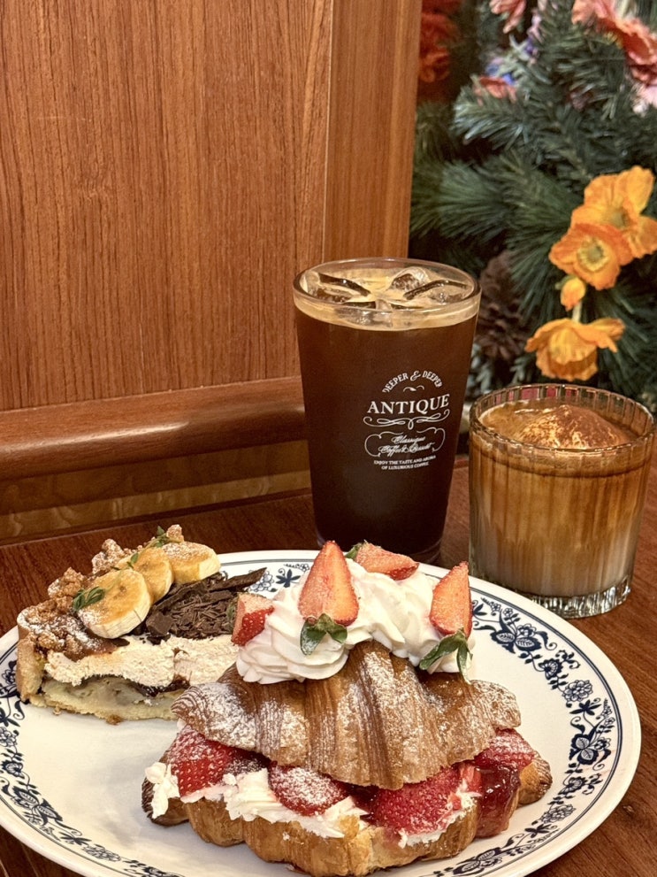  홍대 연남동 디저트 맛집 최애 카페 앤티크커피 연남