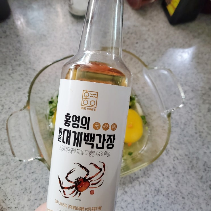  요린이 필수템! 『홍영의 붉은대게백간장』 솔직 후기 _ 요리 맛 업그레이드(내돈내산 쿠팡템)