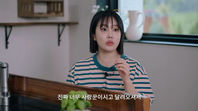  '김남주' 김승우, 사랑꾼 인증…랄랄 "사진 보내야 된다고 달려와"